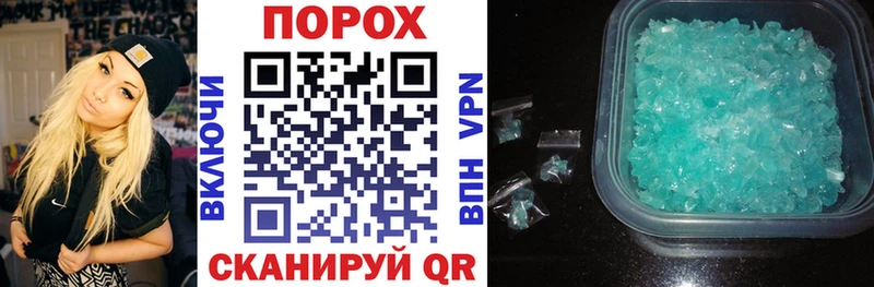 что такое   darknet какой сайт  Amphetamine VHQ  Далматово 