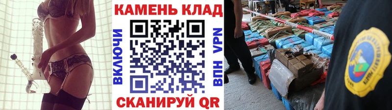KRAKEN   Далматово  ГАШ VHQ 