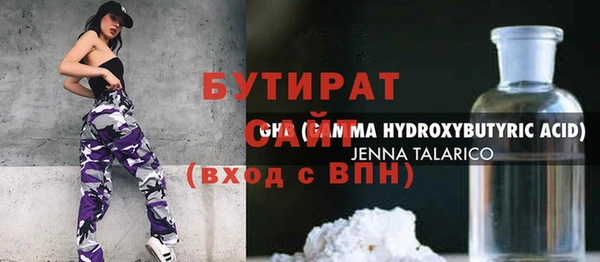 2c-b Алексеевка