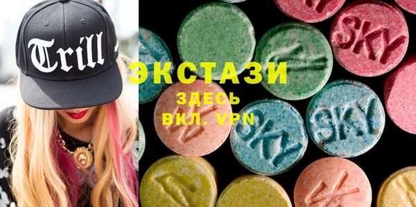 прущие крисы Алексин