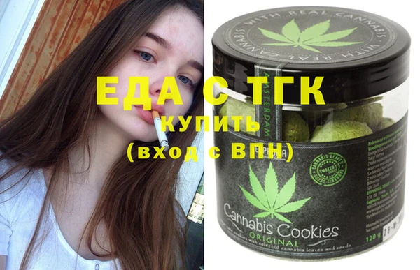 2c-b Алексеевка