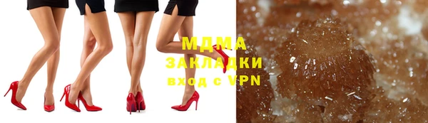 прущие крисы Алексин