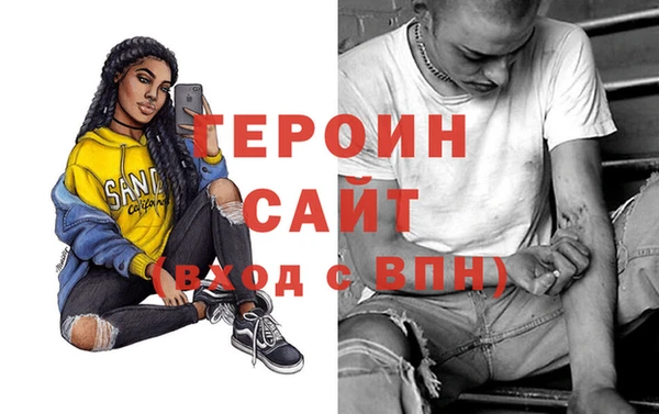 тгк Алзамай
