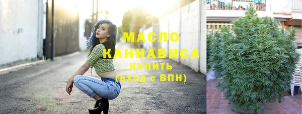 2c-b Алексеевка