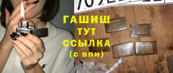 2c-b Алексеевка