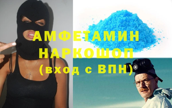 тгк Алзамай