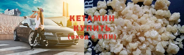 прущие крисы Алексин