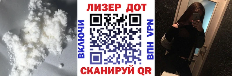 Лсд 25 экстази кислота  маркетплейс какой сайт  Далматово 