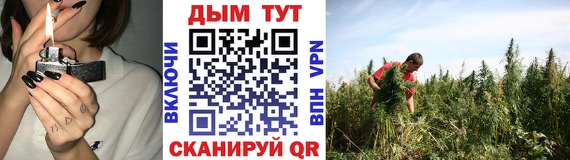 Марихуана индика  как найти закладки  Далматово 